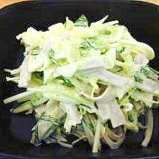 水菜とキャベツのサラダ